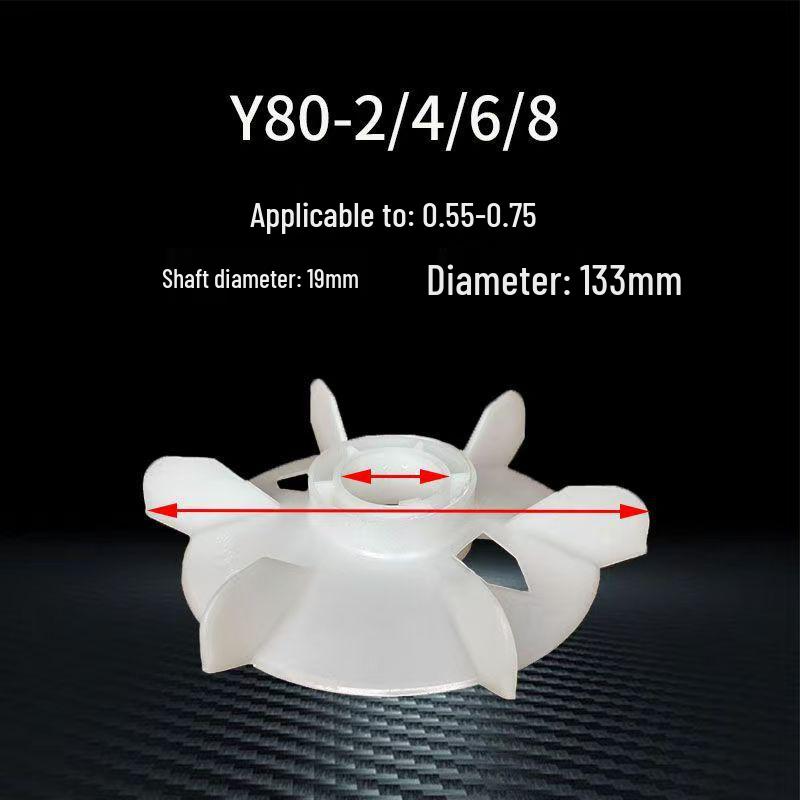 

Y Motor Cooling Fan Blades for Models Y80/90/100/132/160