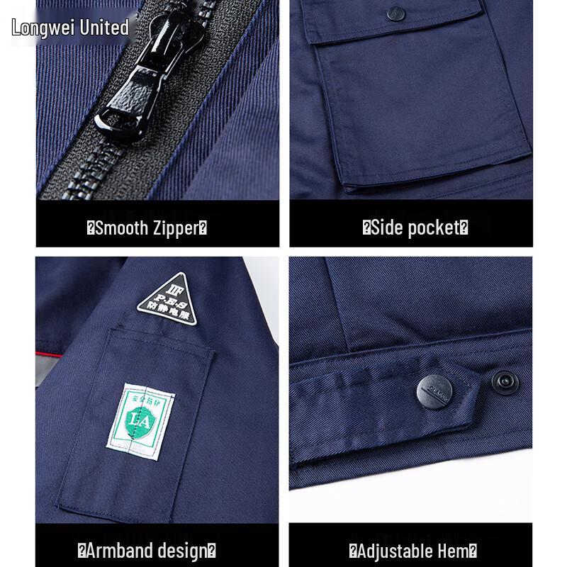 Longwei Anti-static Winter Work Jacket for Gas Stations