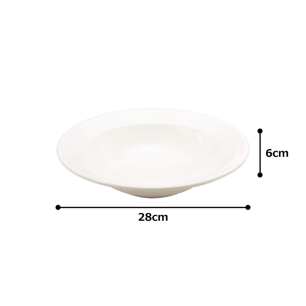 NARUMI PATIA Bowl, 27cm, White, Simple Rim, Pasta, Microwave and Dishwasher Safe, 40610-5341