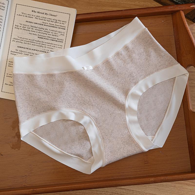 

Женское модное весенне-осеннее новое антибактериальное бесшовное нижнее белье с удлиненной ластовицей 10А XL