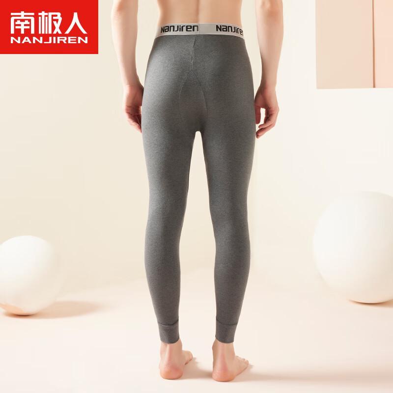 Nanjiren Men's Anti-bacterial Pure Cotton Thermal Underwear Bottoms