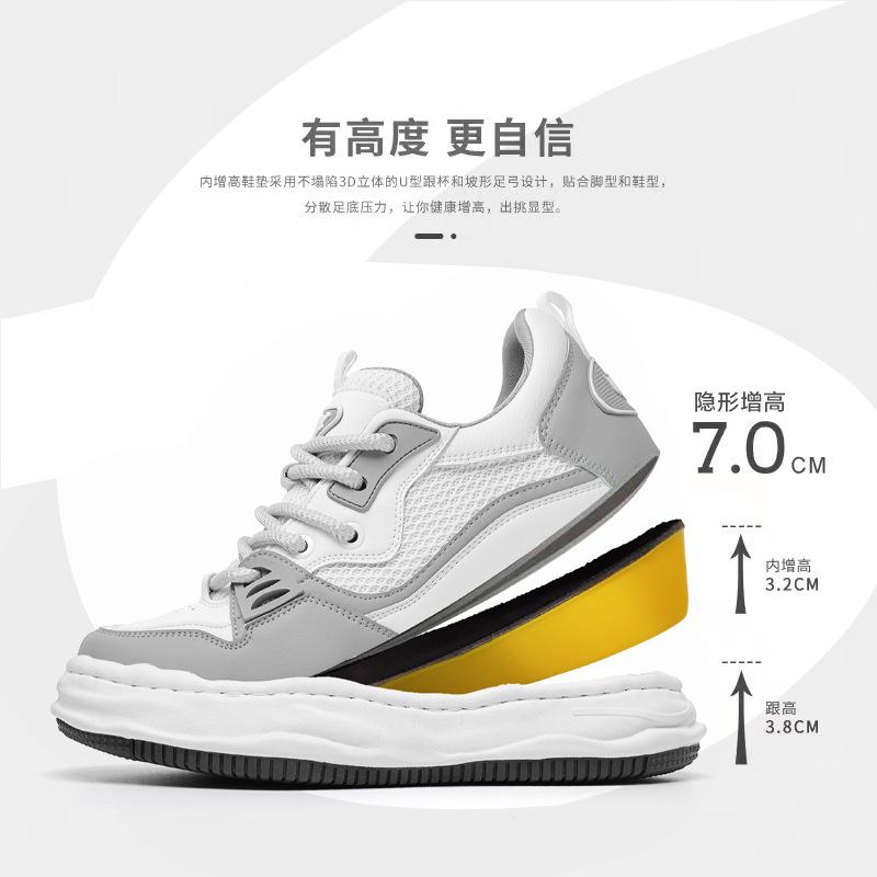 

2025 summer new mesh 7cm invisible inner height increase foam dissolving shoes men s casual versatile board shoes couple shoes 44 сірий колір