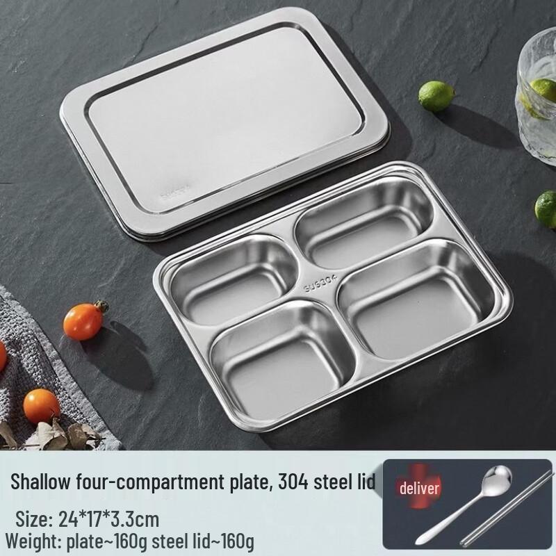 RuHan 304 Stainless Steel Kids Divided Plate