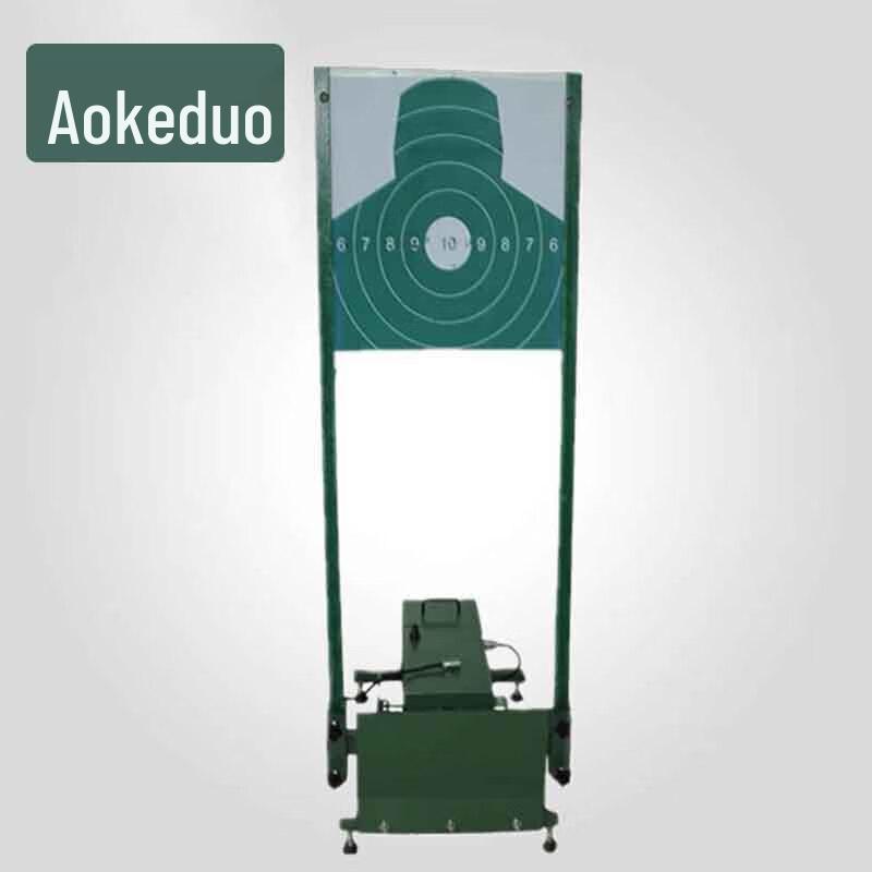 Aokedu Tactical Training Targets & Platforms