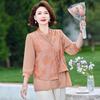 TUCANO Women's Elegant Chinese Style Faux Two-Piece Mid-Sleeve Top