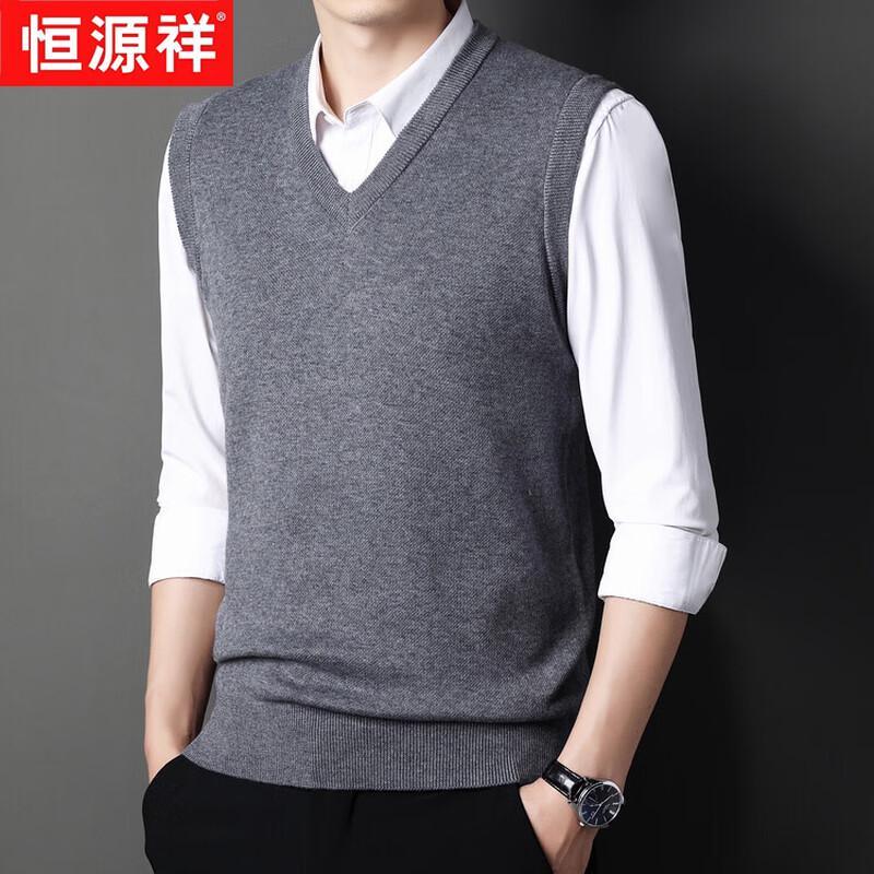 Hengyuanxiang Men's V-Neck Wool Blend Pullover Vest