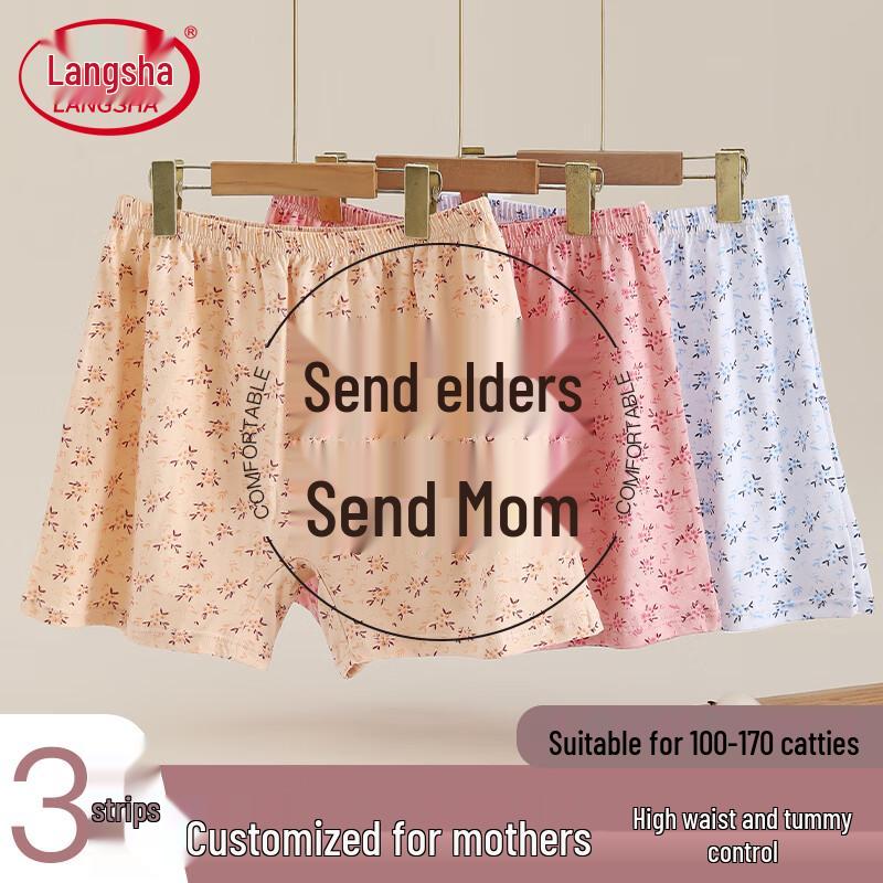 

Женские трусы-боксеры Langsha из 100% хлопка с высокой посадкой и принтом XL