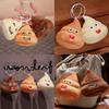 Plush Poop Toy Keychain With Cartoon Face And Soft Pp Cotton For Kids And Adults