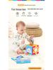 Jollybaby Tear-Resistant Tissue Cube Puzzle Toy