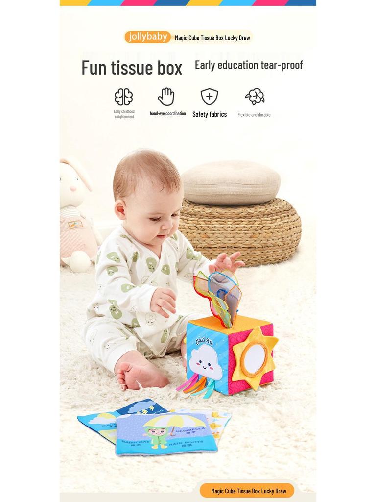 Jollybaby Tear-Resistant Tissue Cube Puzzle Toy