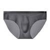 Men's Summer Ultra Thin Sexy Ice Silk Breathable Quick Dry No Trace Briefs