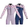 Children's 2.5mm Neoprene Long Sleeve Shorty Wetsuit