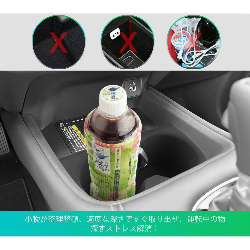 GAFAT New Honda Drink Holder Console Water Cup Box Cup Holder Car Front Cup Holder Console Box RZ Series Parts Interior and Dirt Prevention Small