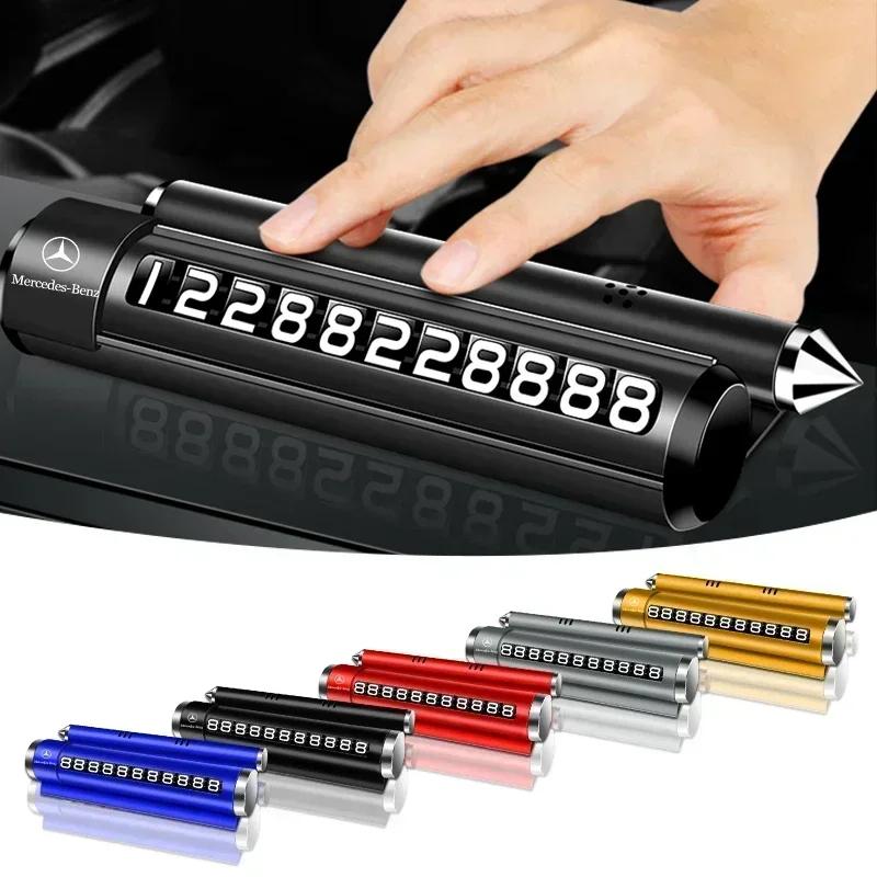GOX3 Car Temporary Parking Number Plate Aluminium Alloy Roller Adjustable Car Parking Plate For Mercedes Benz W211 W204 W210 CLA GLA