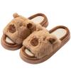 Cartoon Open-Toe Parent-Child Fluffy Slippers for All Seasons