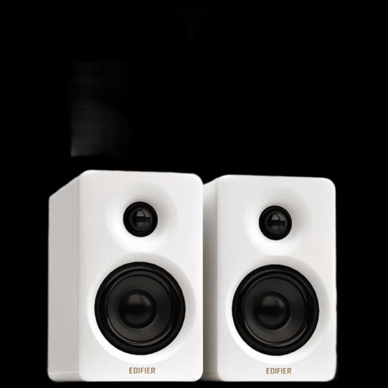 

Edifier N300 Active Desktop 2.0 Monitor Speakers