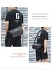 Men's Japanese Casual Trend Crossbody & Shoulder Bag - Functional, Large Capacity Backpack