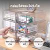 Multitier PET Storage Box Clear Desk Organizer Drawer Style for Workspace Books