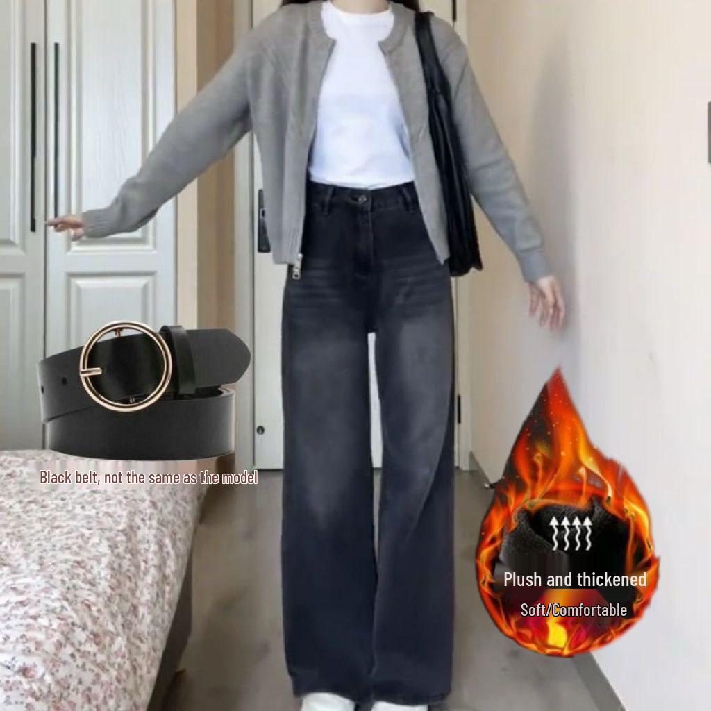 Retro Distressed High Waist Wide-Leg Jeans for Women - Spring/Summer, Loose Fit, Floor-Length, Black/Grey, Straight-Leg Trousers