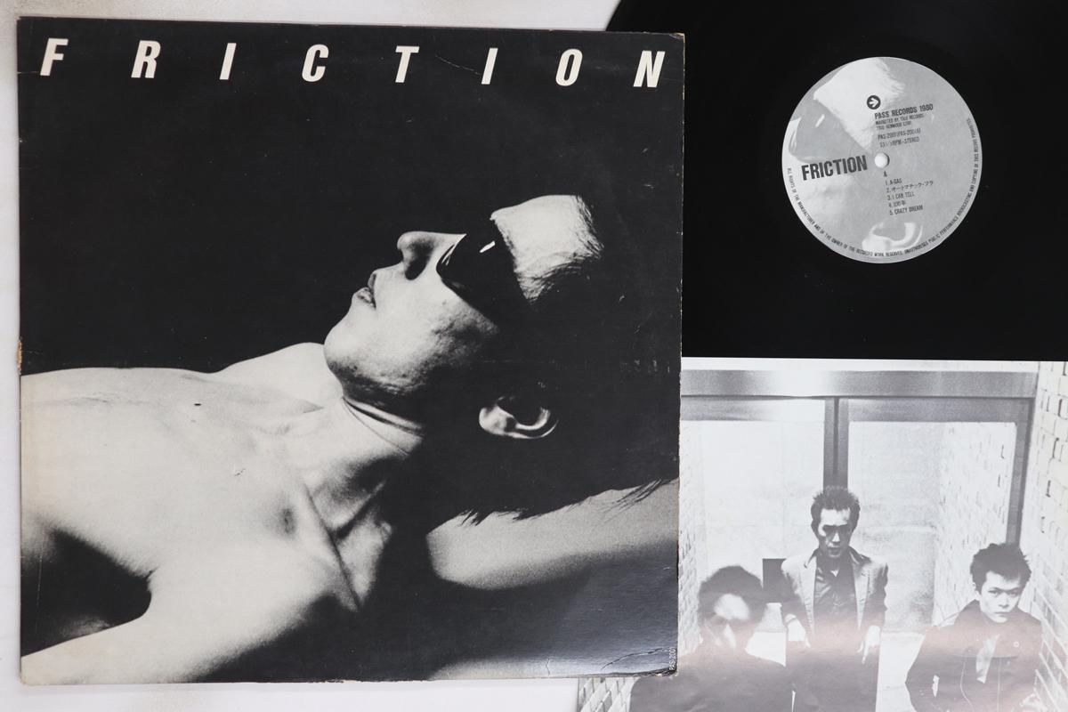 

LP Record FRICTION - Friction PAS2001 PASS 1980 Japan Japanese Pop/Rock Used
