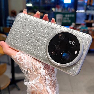Dla VIVO X200 Pro Mini X100 X200S Ultra Etui Wzór Kropli Deszczu Telefon PC Twarda Powłoka Ochronna Luksusowy Odporny na Wstrząsy Zderzak Tylna Pokrywa