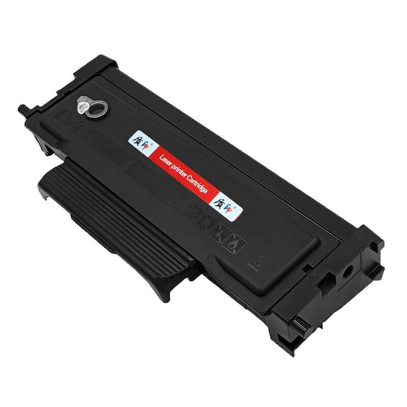 Compatible Toner Cartridge & Drum Unit for Pantum TL-435 Series