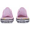 Converse Chuck Taylor All Star Dainty Mule Slip 'Fruit Pack Lemon' Women's 568142C