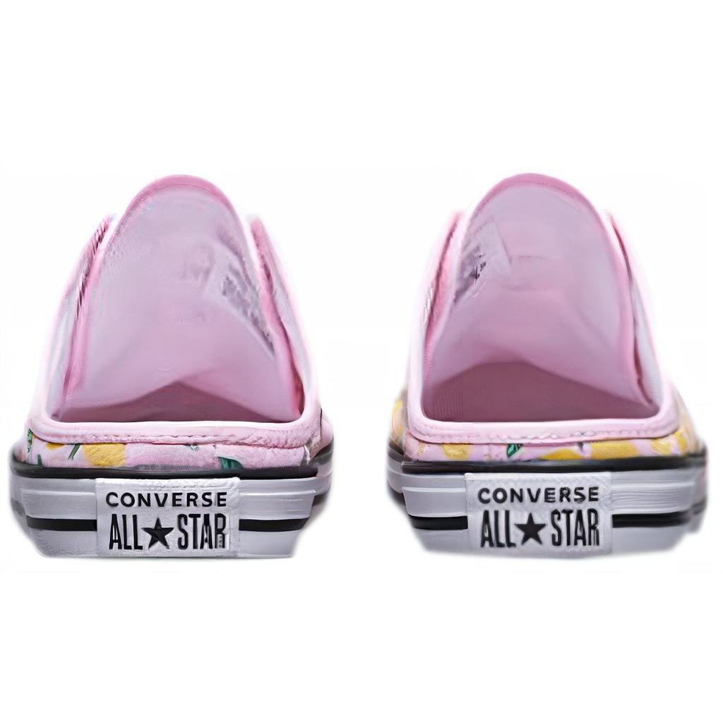 Converse Chuck Taylor All Star Dainty Mule Slip 'Fruit Pack Lemon' Women's 568142C
