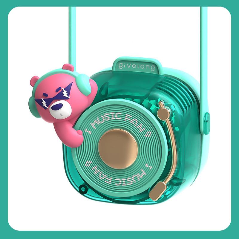 Cartoon Cute Pet Neck Fan With Usb Rechargeable Noleaf Design For Kids Personal Cooling