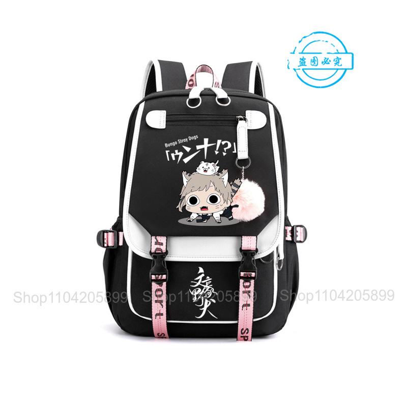 Zaino Bungou Stray Dogs,Zaino Scolastico Anime per Studenti Daypack Morbido Mochilas Rucksack Casual Portatile per Ragazze Adolescenti