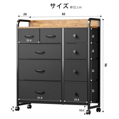 YeTom Dresser, Storage Chest, Stylish Clothing Storage, with Casters, Large Capacity, Dressing Room, Living Room, Drawers, Shelf, Clothing Chest, with