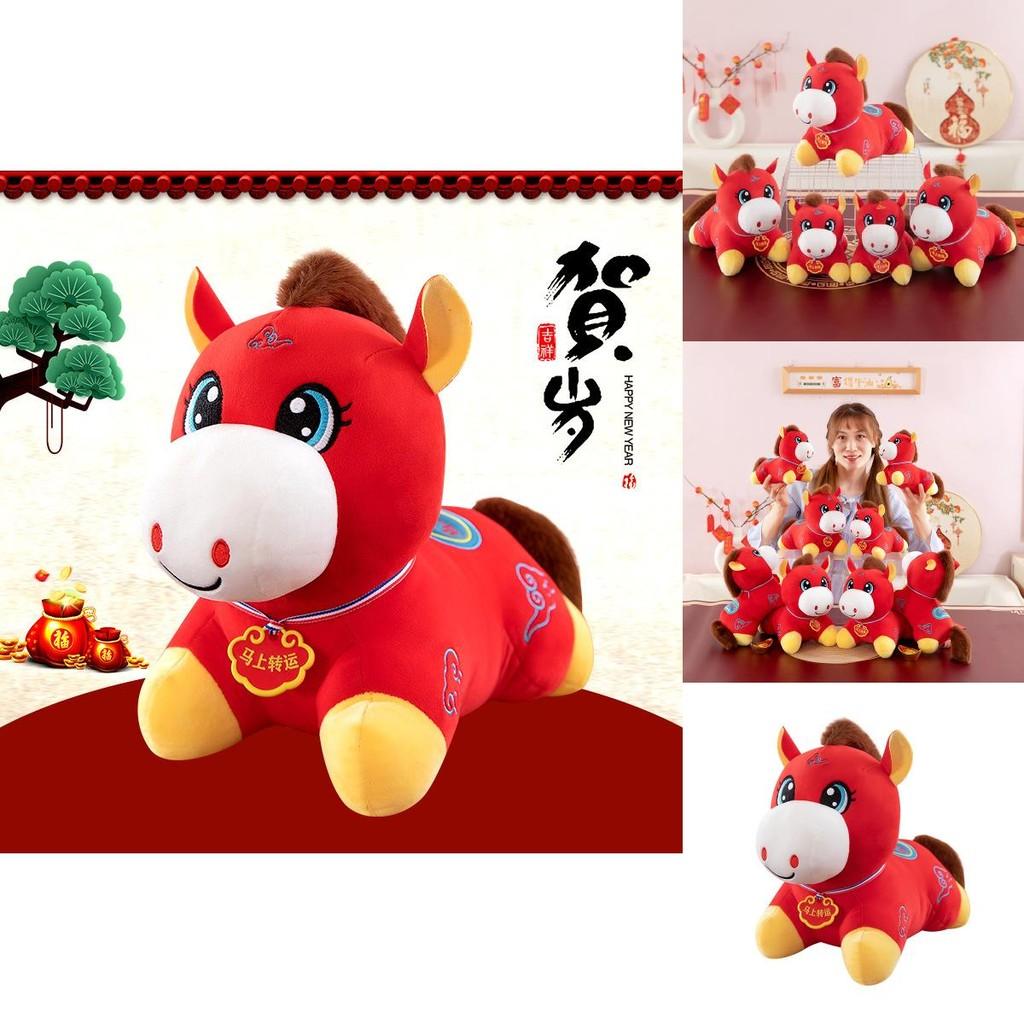Traditional Horse Plush Toy With Pp Cotton Fill For Chinese New Year Celebration Gift