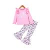 Kids' Long-Sleeve Top Set - Casual, Stylish & Versatile Children's Outfit