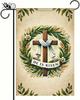 Easter Garden Ag He Is Risen Yard Ag 12x18 Inch Cross and Wreath Design Backdrop Outdoor Holiday Decorations Spring Outd SSL