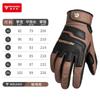 Motorcycle Riding Gloves Full Grain Leather Protective Gear Men Women Spring Summer Autumn Winter Touchscreen Compatible