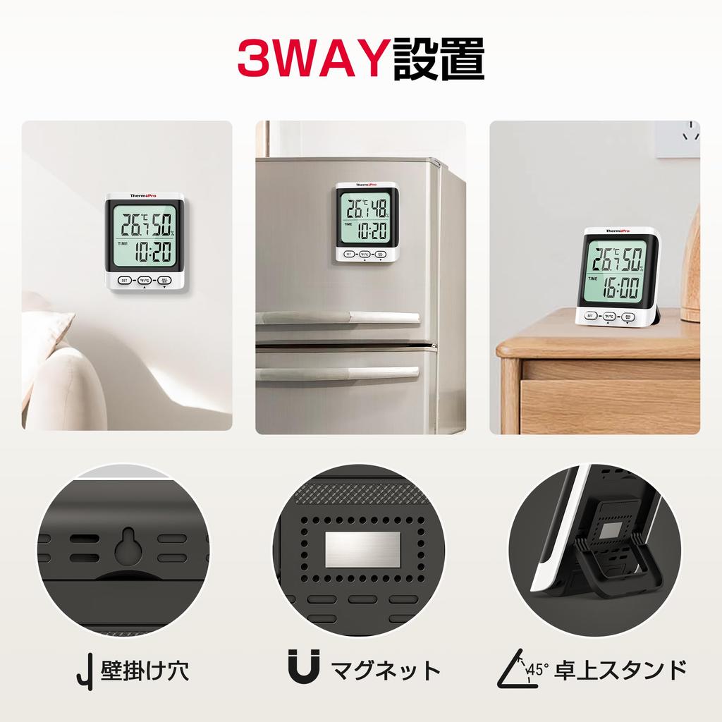 Termometr i higrometr cyfrowy ThermoPro z zegarem do wnętrz Wysoki Duży Maksymalna i minimalna temperatura i wilgotność Stojący na blacie Ścienny