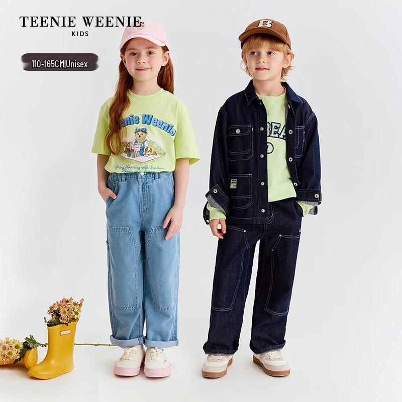 Teenie Weenie Kids Unisex Straight Leg Denim Jeans