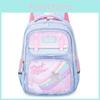 Cute And Fun Large Capacity Backpack For 1st To 3rd Grade Girls With Ergonomic Design