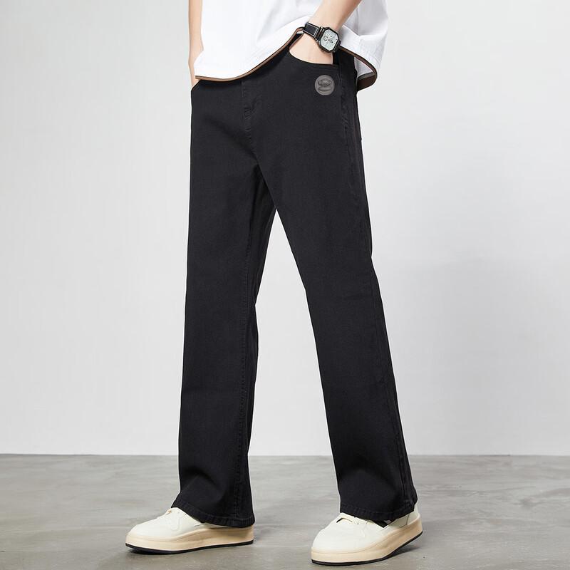 paul frank Men's Straight-leg American Style Jeans