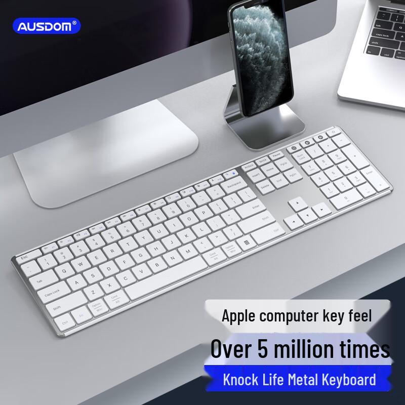 

AUSDOM Wireless Office Keyboards & Combos