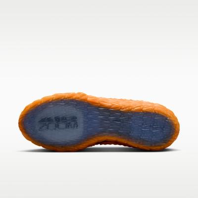 Nike SF. Încărcați EP-ul 'Detroit Tough'