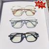 3PCS Anti-blue Light Fashion Ins Glasses Men's and Women's Anti-radiation Glasses Retro Square Glasses Personality