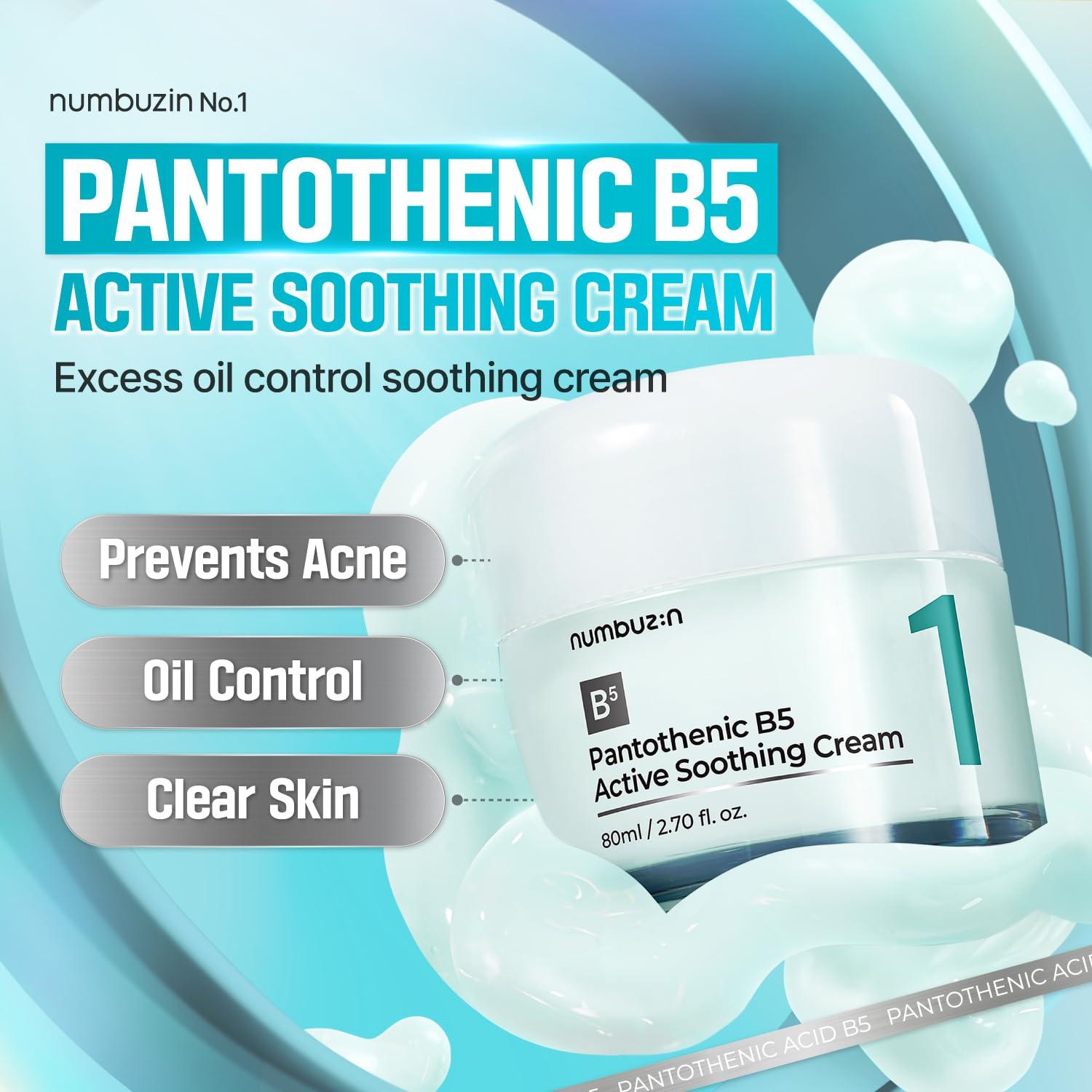 No.1 Pantothenic B5 Active Soothing Cream 80ml / 2.70 fl.oz.