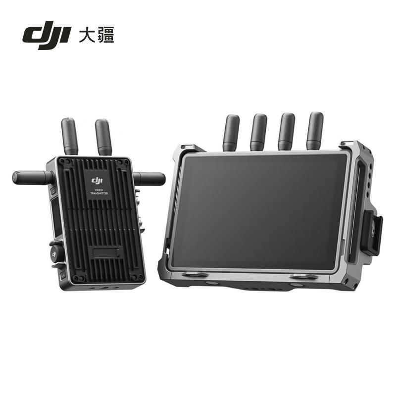 DJI Transmission High-Bright Monitor Combo