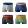 Men Boxer Underwear Elastic Mid-rise Tight Cut High Elasticity Shorts Panties Patchwork Color U-Convex Breathable Panties