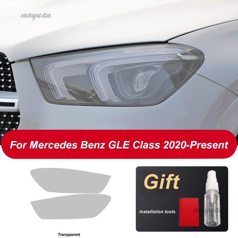 Car Headlight Protective Film Transparent Black TPU Sticker For Mercedes Benz GLE Class W166 C292 W167 AMG 2015-On Accessories