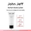 John Jeff Myrrh Fat Cream