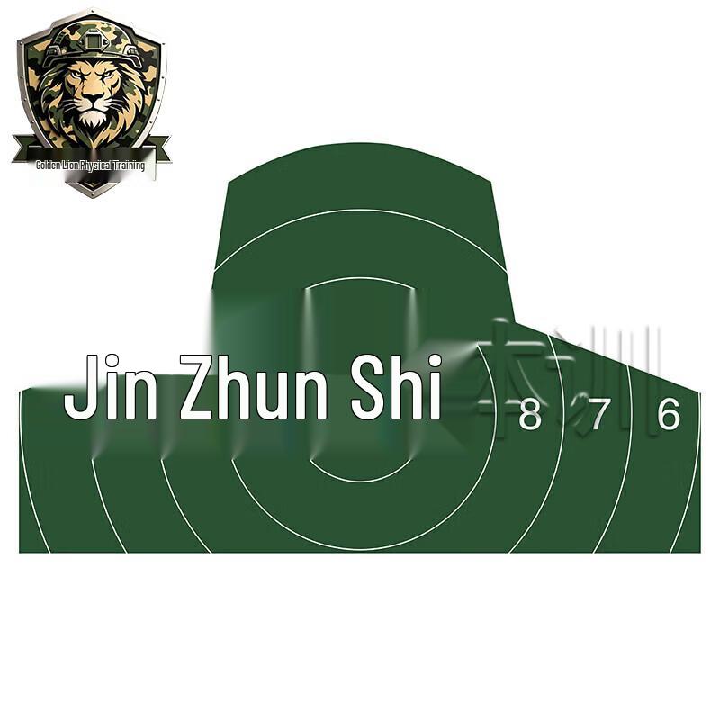 Golden Lion Martial Arts Head Target Pad