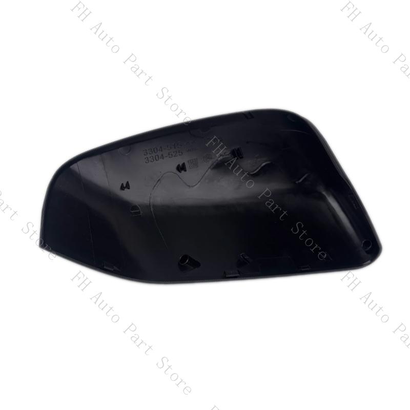 Para Land Rover Freelander 2 2011-2015 / Discovery 4 2010-2013 / Range Rover L322 Sport 2010-2013 Marco de la Cubierta del Espejo Lateral Lente