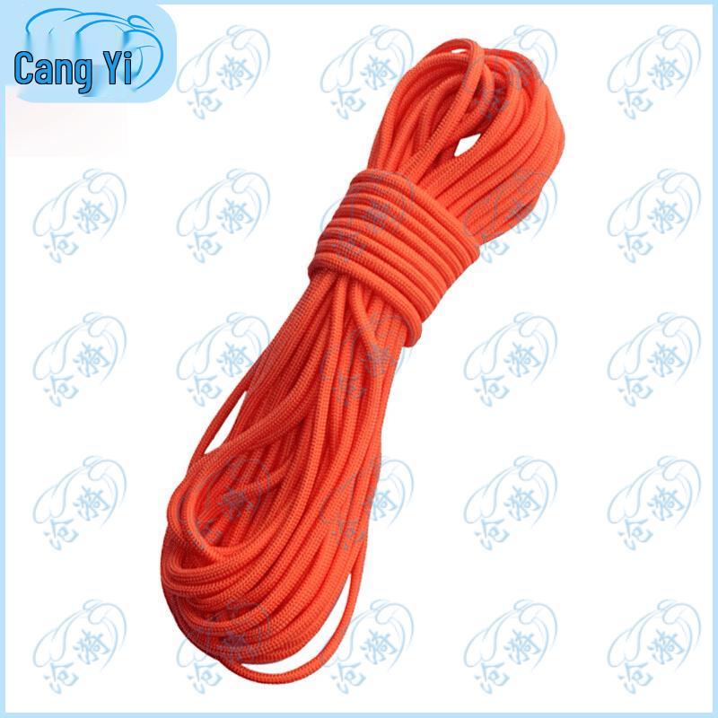 8mm Floating Water Rescue Rope